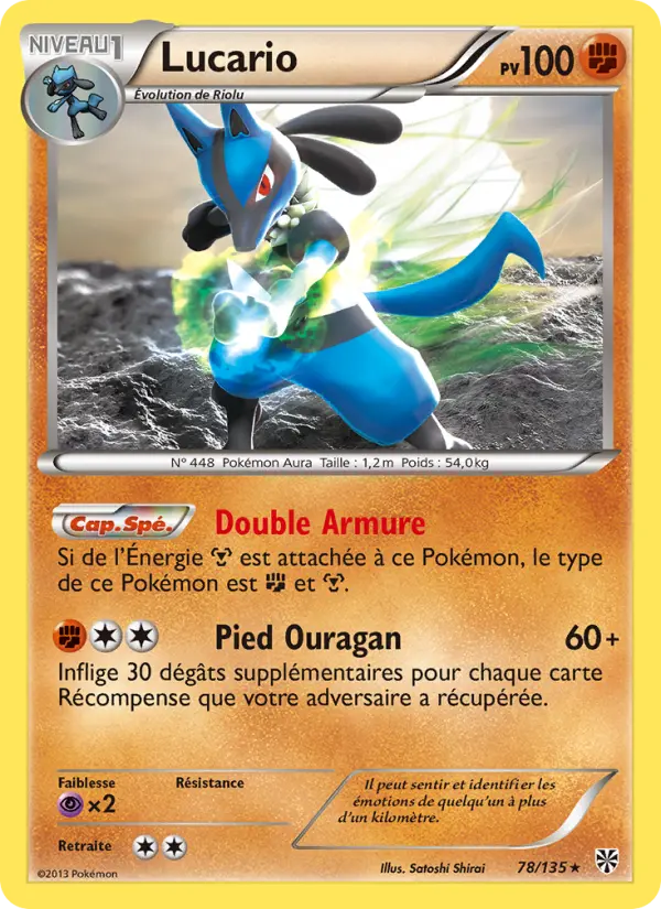 Lucario #78