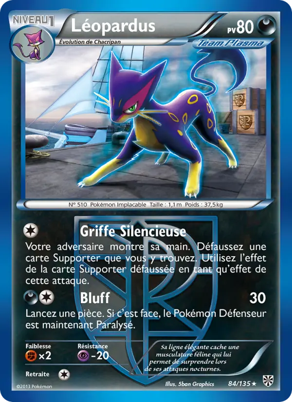 Liepard #84