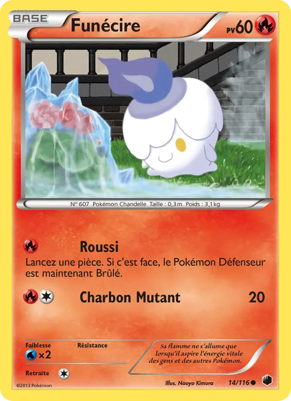 Funécire #14