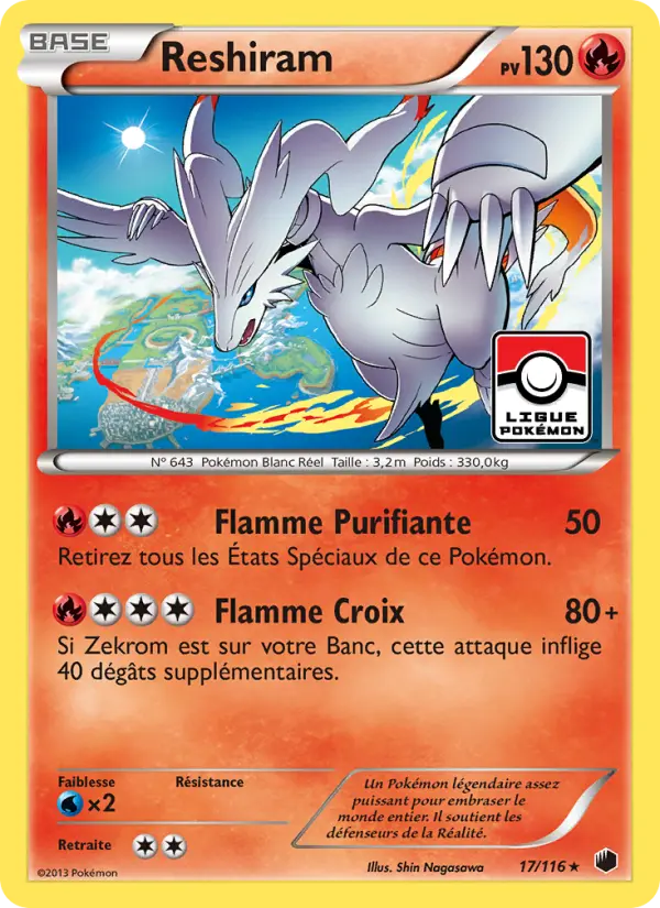 Reshiram #17