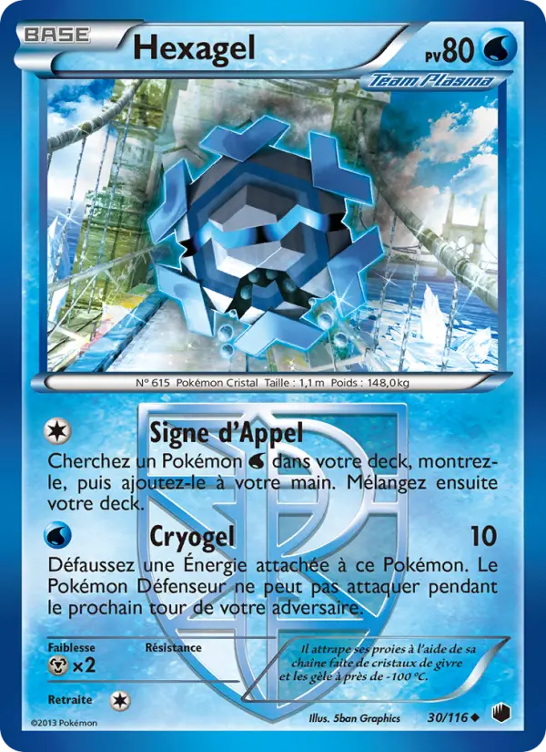 Hexagel #30
