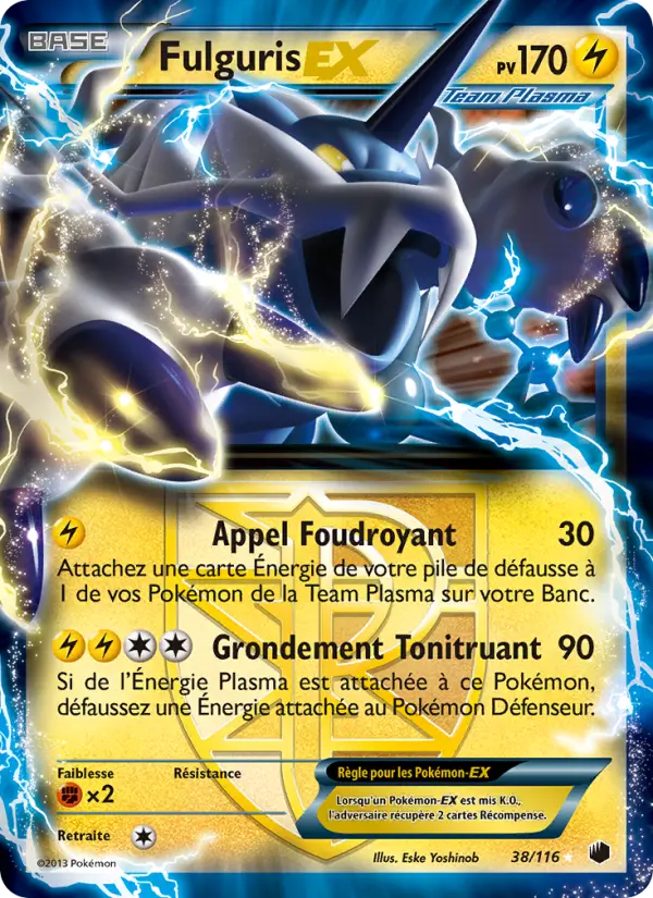 Fulguris EX #38