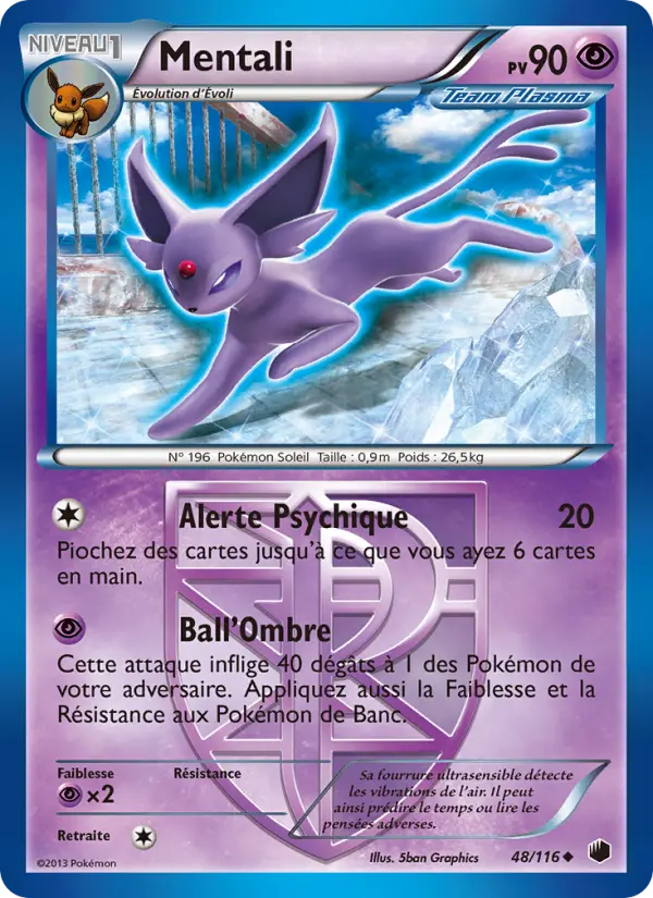 Espeon #48