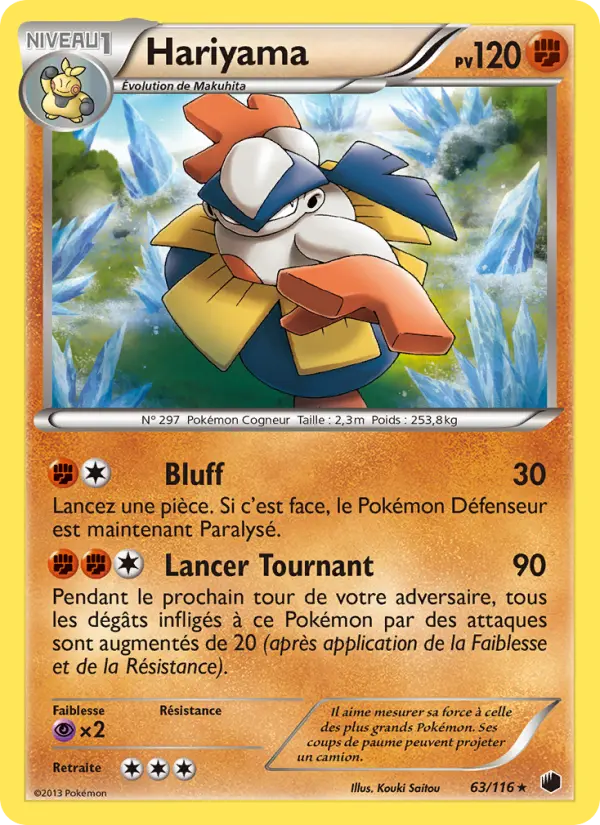 Hariyama #63