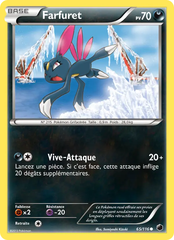 Farfuret #65