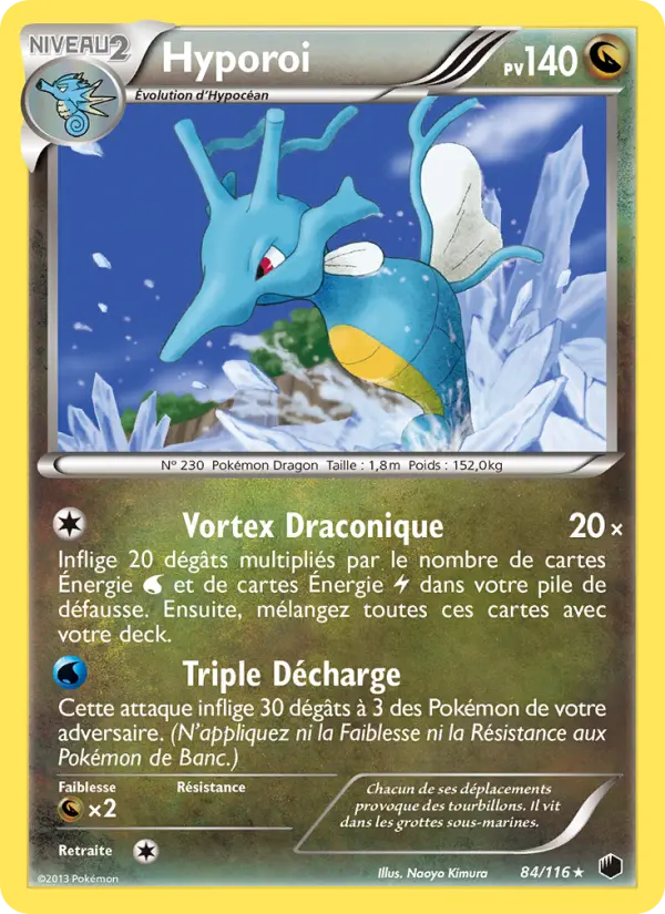 Hyporoi #84