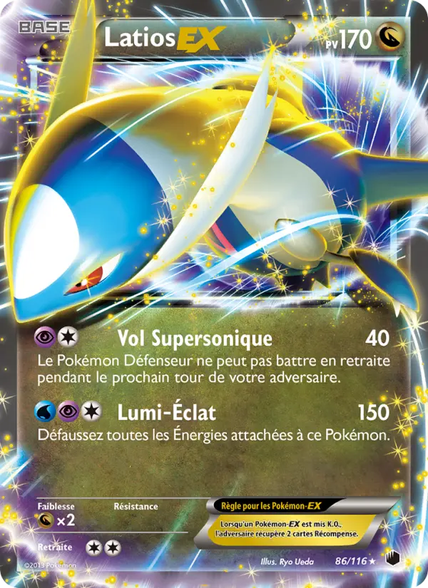 Latios-EX #86