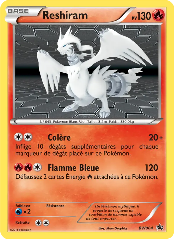Reshiram #04