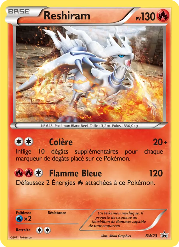 Reshiram #23