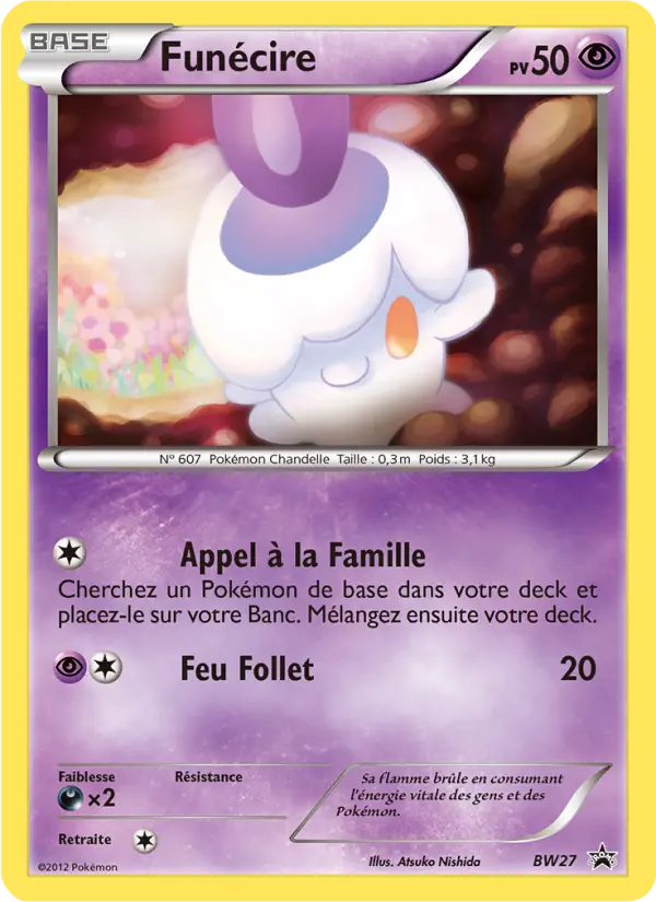 Funécire #27