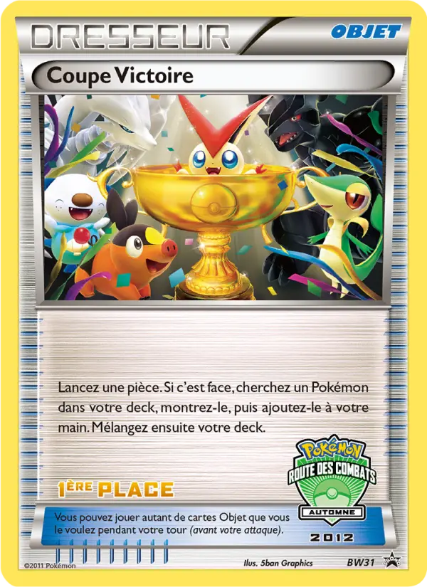 Coupe Victoire #29