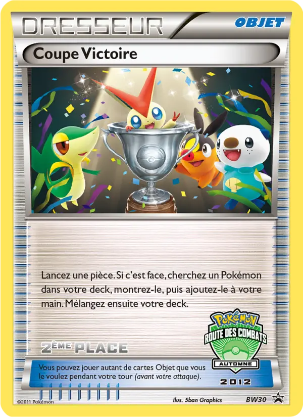Coupe Victoire #30 — Promo BW