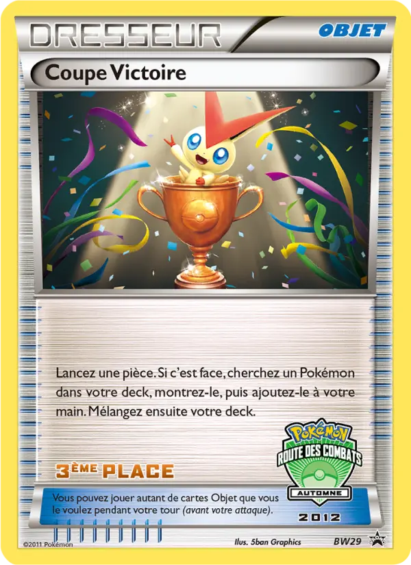Coupe Victoire #31
