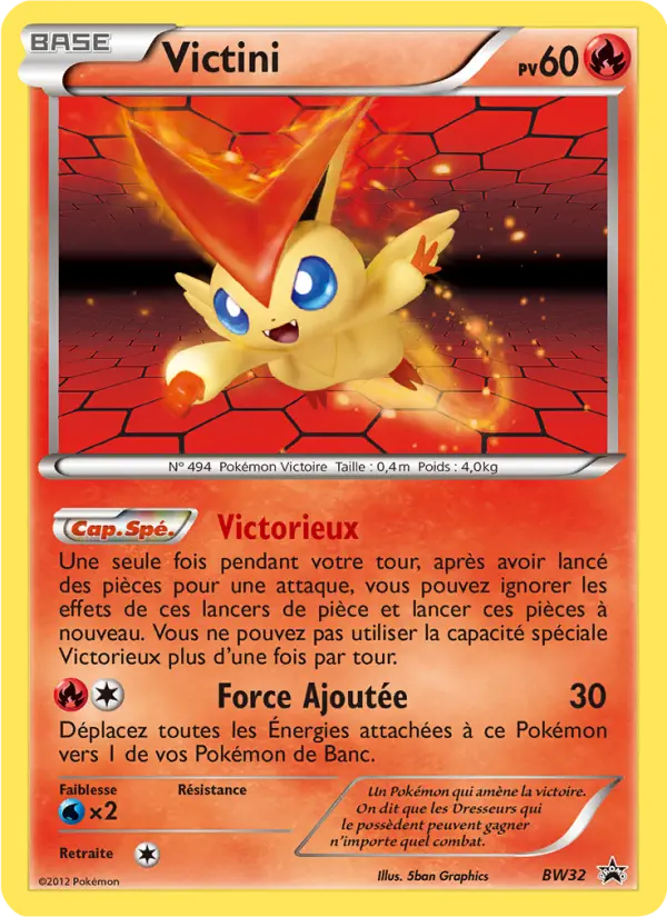 Victini #32