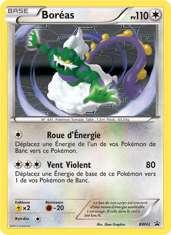 Boréas #42 — Promo BW