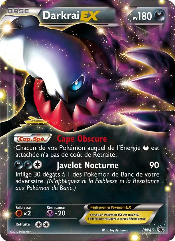 Darkrai EX #46
