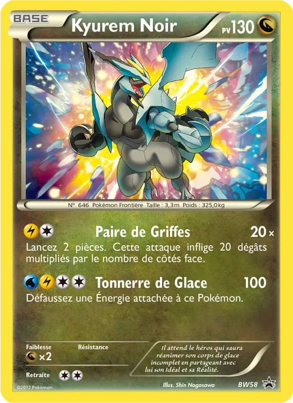 Kyurem Noir #58