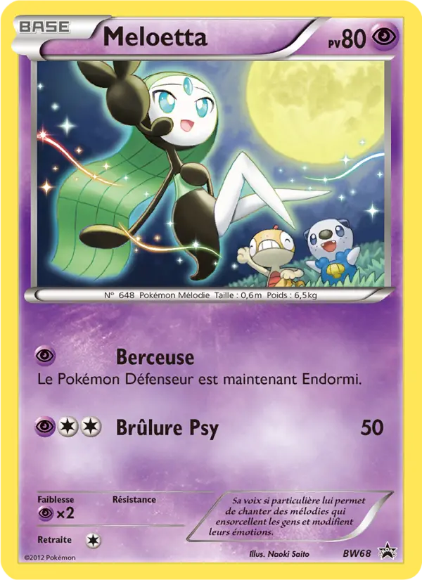 Meloetta #68