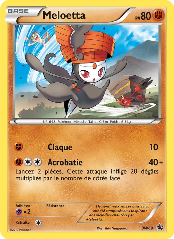 Meloetta #69