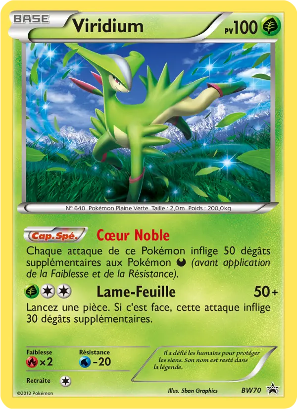 Viridium #70