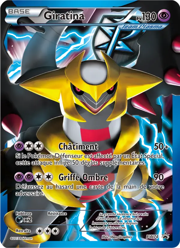 Giratina #74