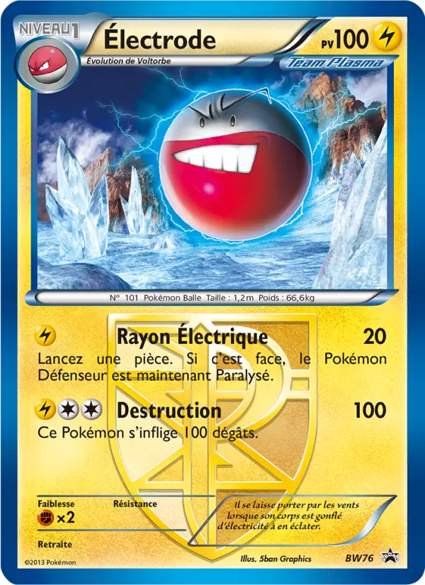 Électrode #76