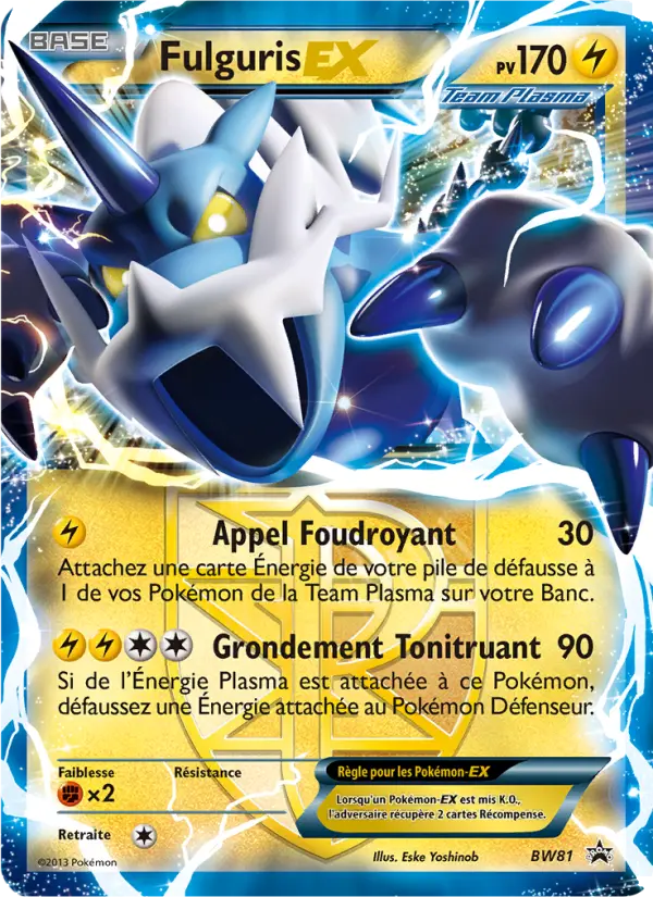 Fulguris EX #81
