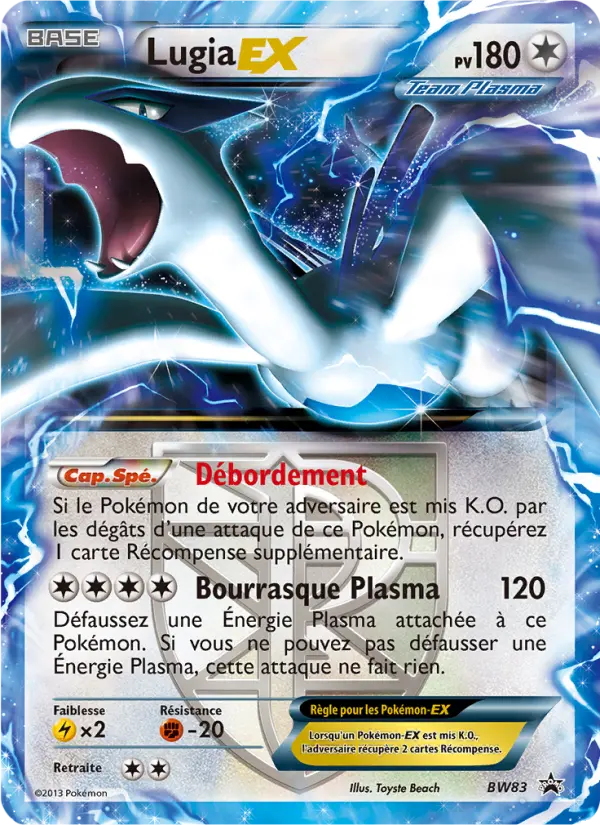 Lugia EX #83