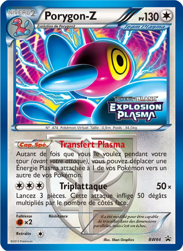 Porygon-Z #84