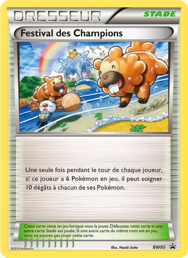 Festival des Champions #95 — Promo BW