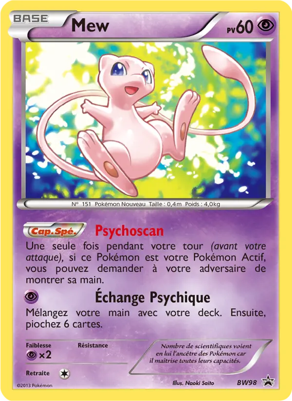 Mew #98
