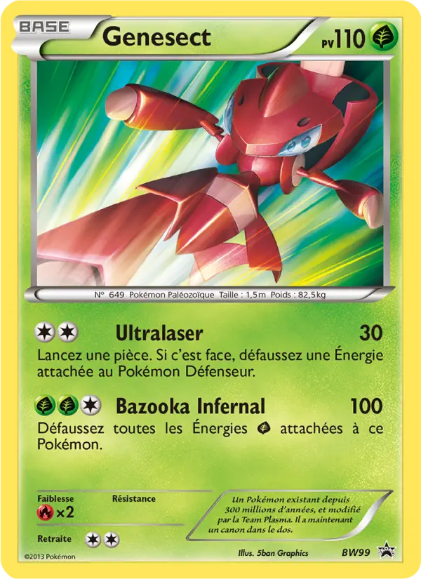 Genesect #99
