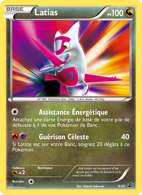 Latias #9