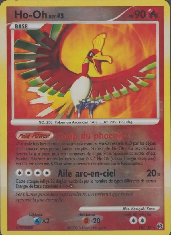 Ho-Oh #10