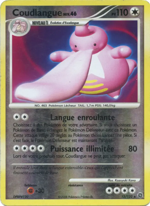 Coudlangue #12