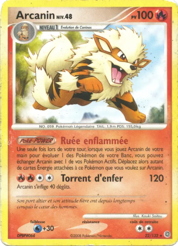 Arcanin #22