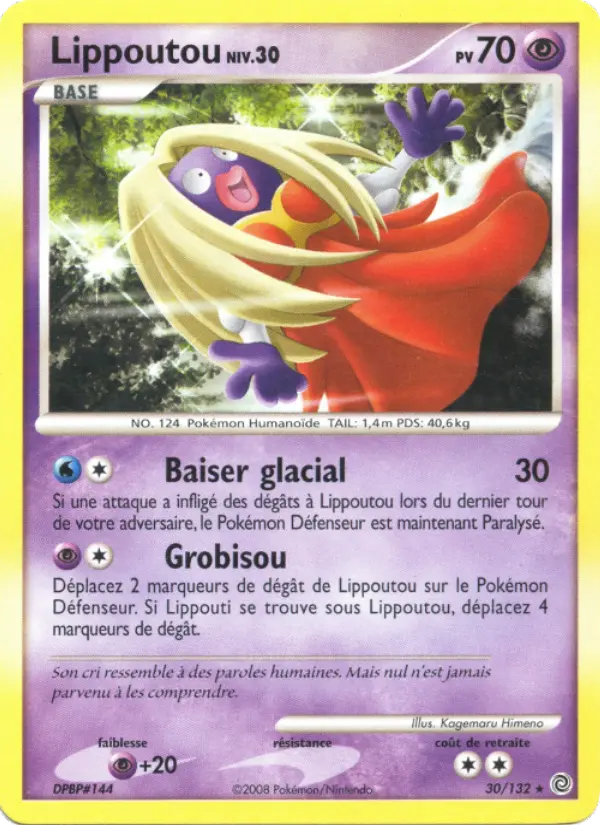 Lippoutou #30