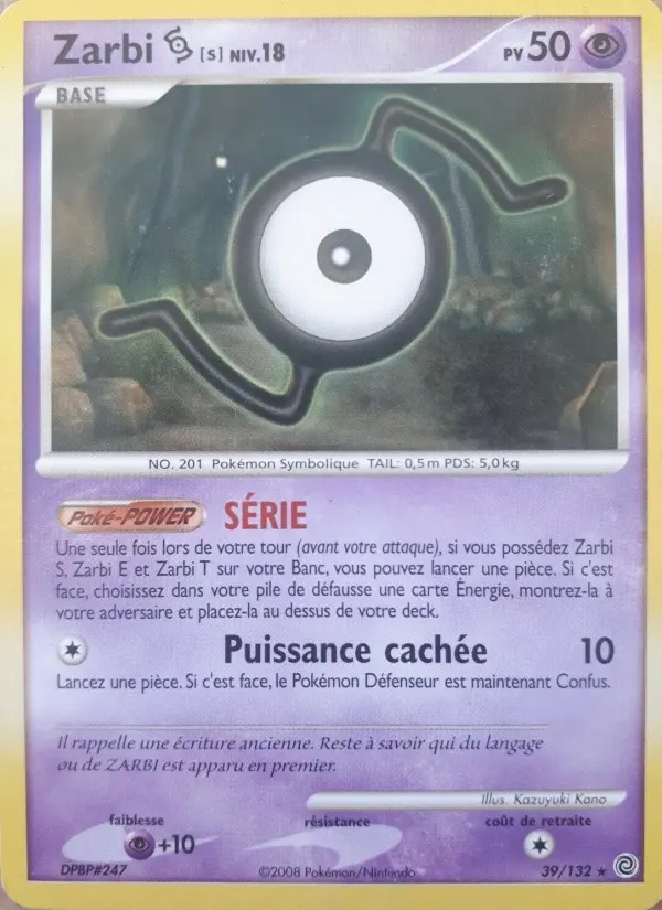 Zarbi S #39