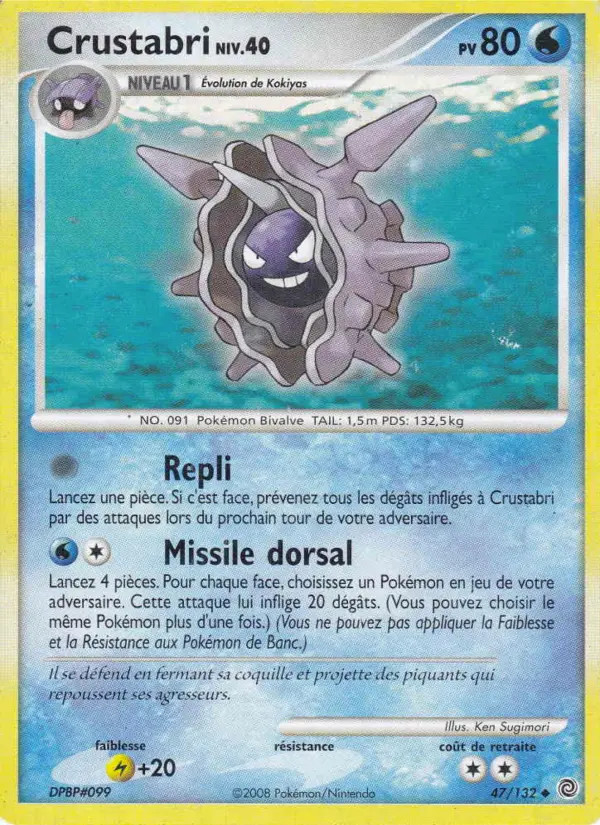 Crustabri #47