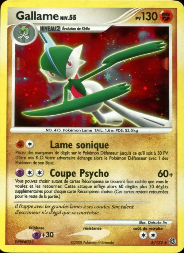 Gallade Lv.55 #6