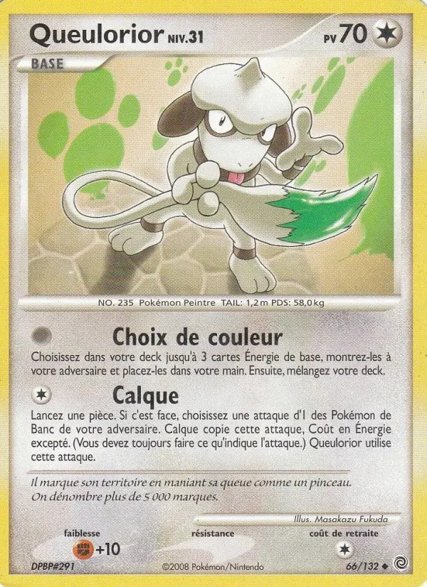 Queulorior #66