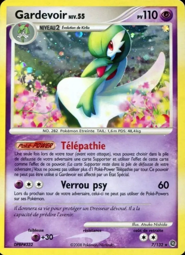 Gardevoir Lv.55 #7
