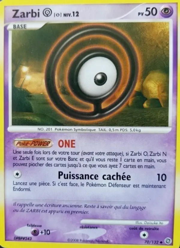 Zarbi O #70