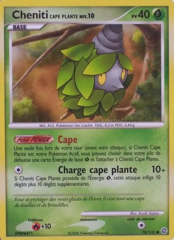Cheniti Cape Plante #78