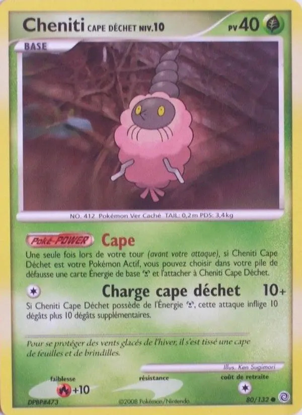 Cheniti Cape Déchet #80 — Merveilles Secrètes