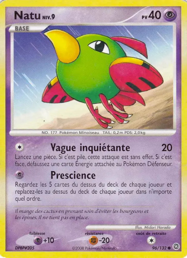 Natu #96