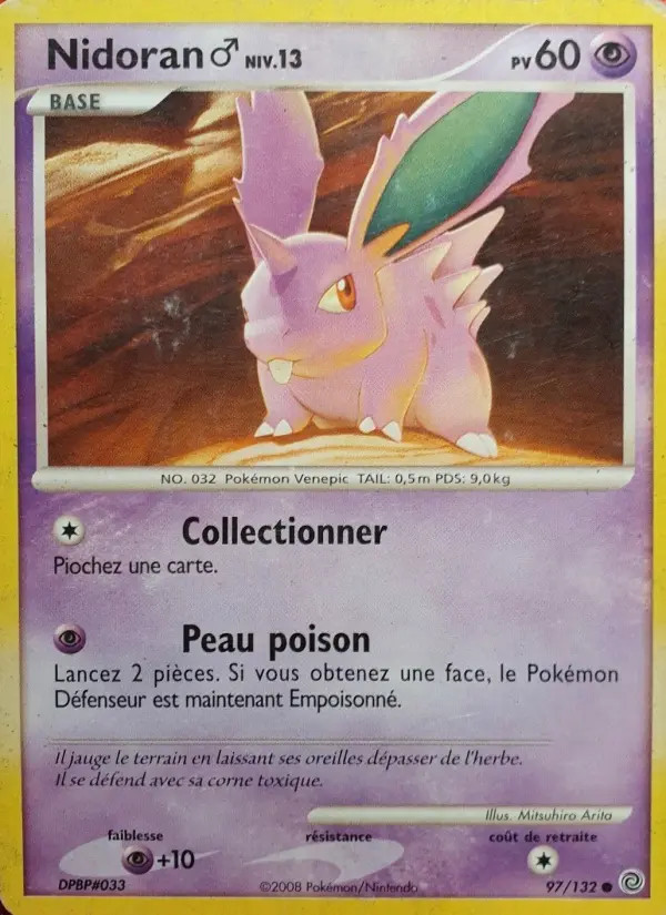 Nidoran♂ #97