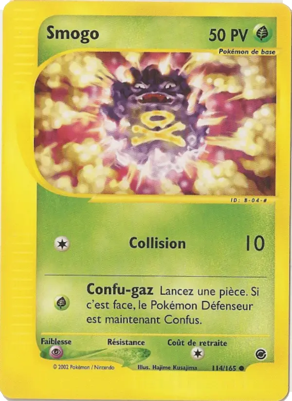 Smogo #114