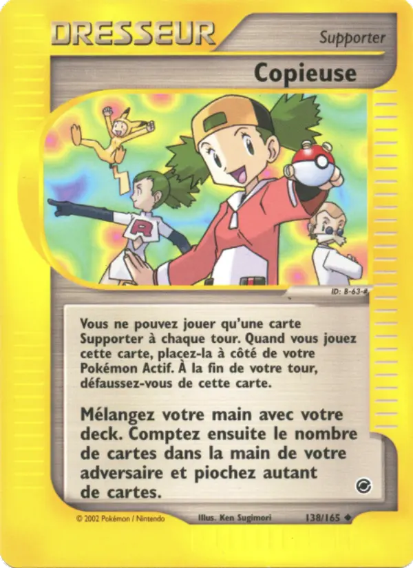 Copieuse #138