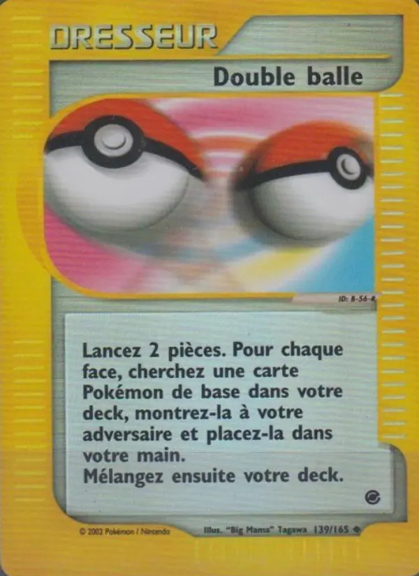 Double boule #139